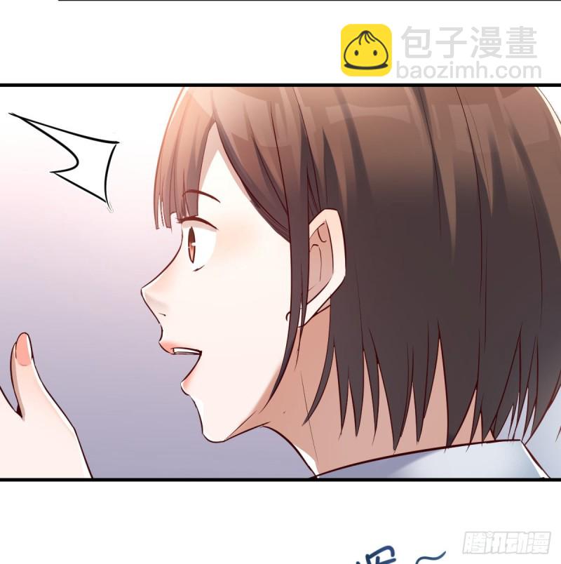 换人大攻防(1/2)-第77话
