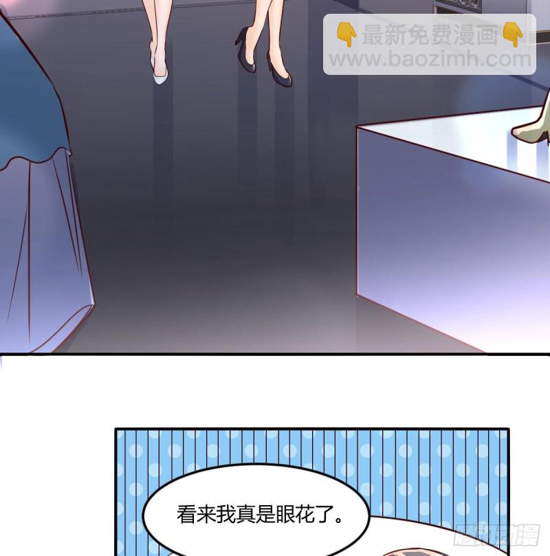 换人大攻防(1/2)-第77话