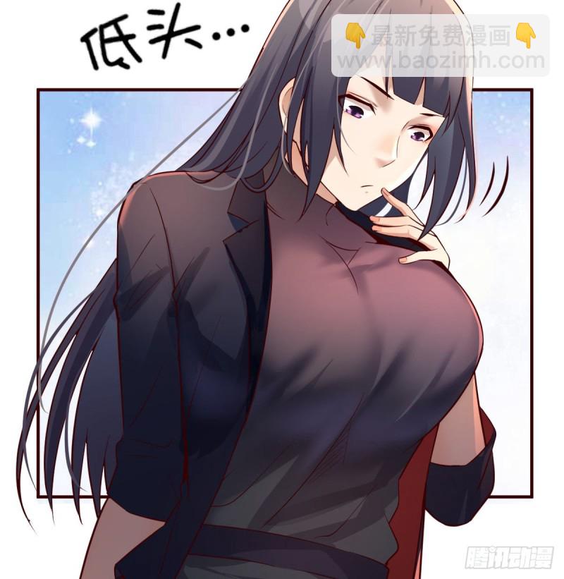 换人大攻防(1/2)-第77话