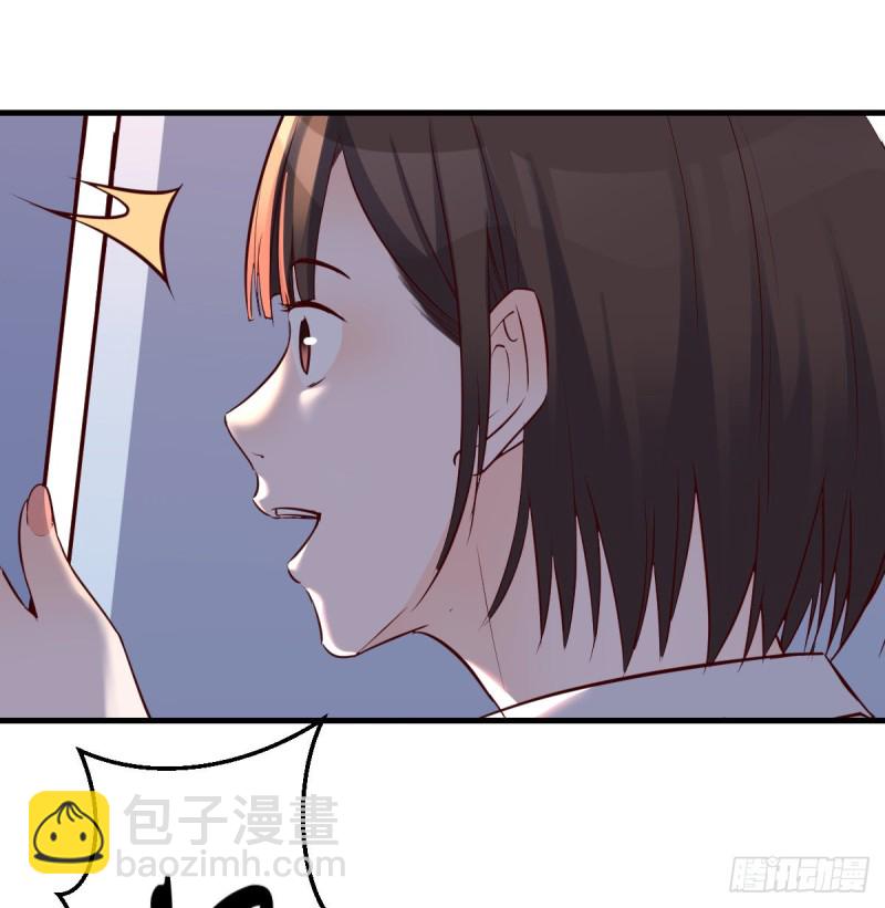 换人大攻防(1/2)-第77话
