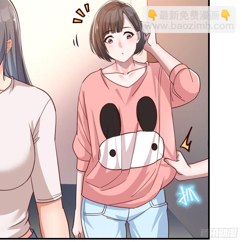 姐妹的攻防(1/2)-第79话