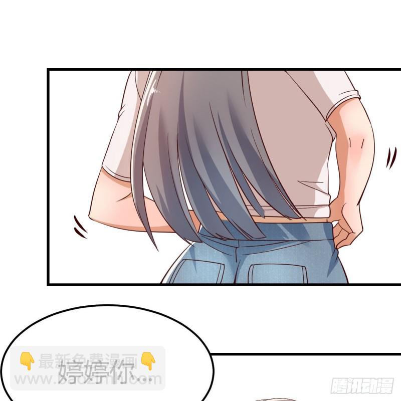 姐妹的攻防(1/2)-第79话
