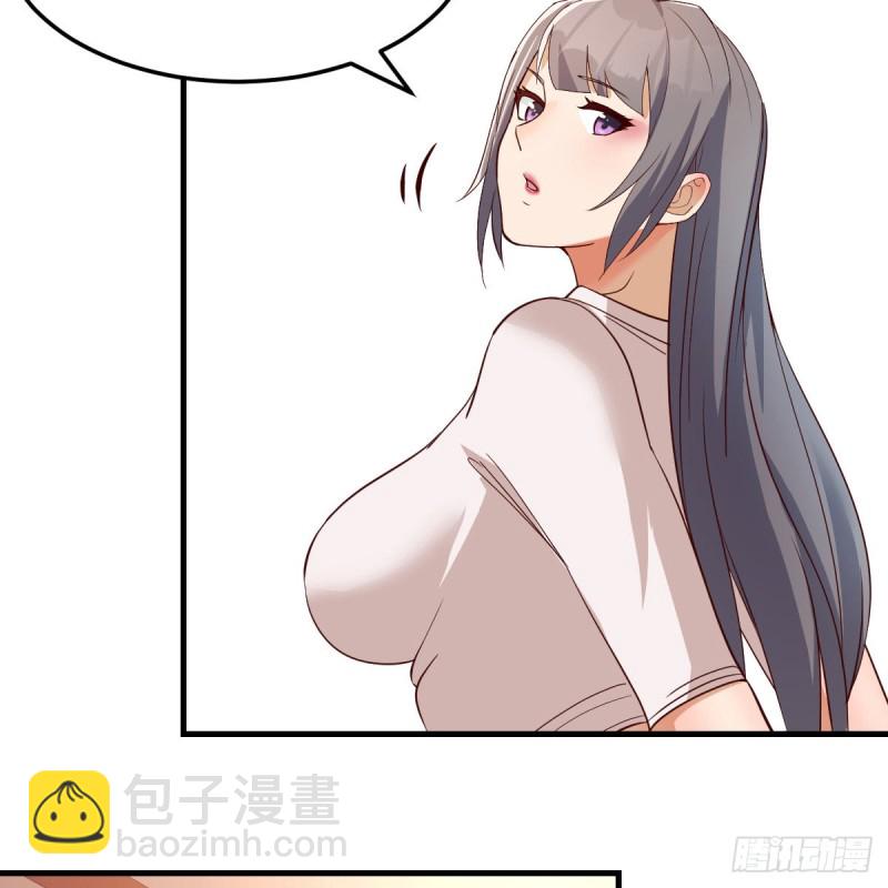 姐妹的攻防(1/2)-第79话