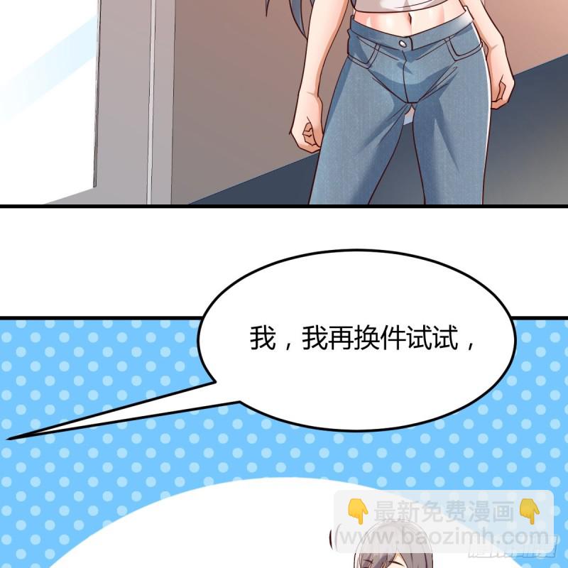 姐妹的攻防(1/2)-第79话
