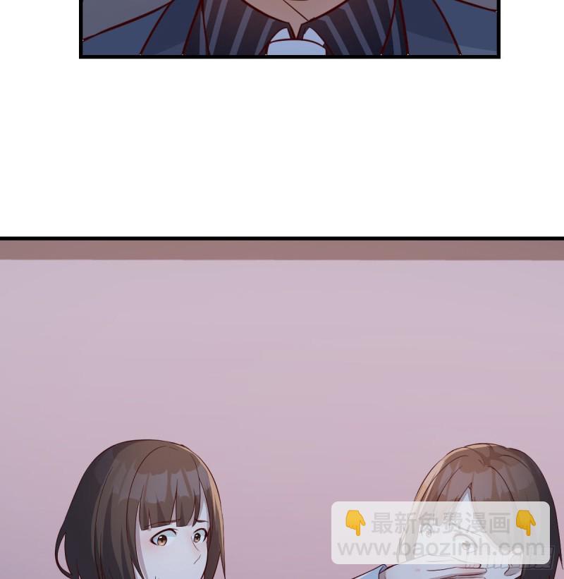 姐妹的攻防(1/2)-第79话