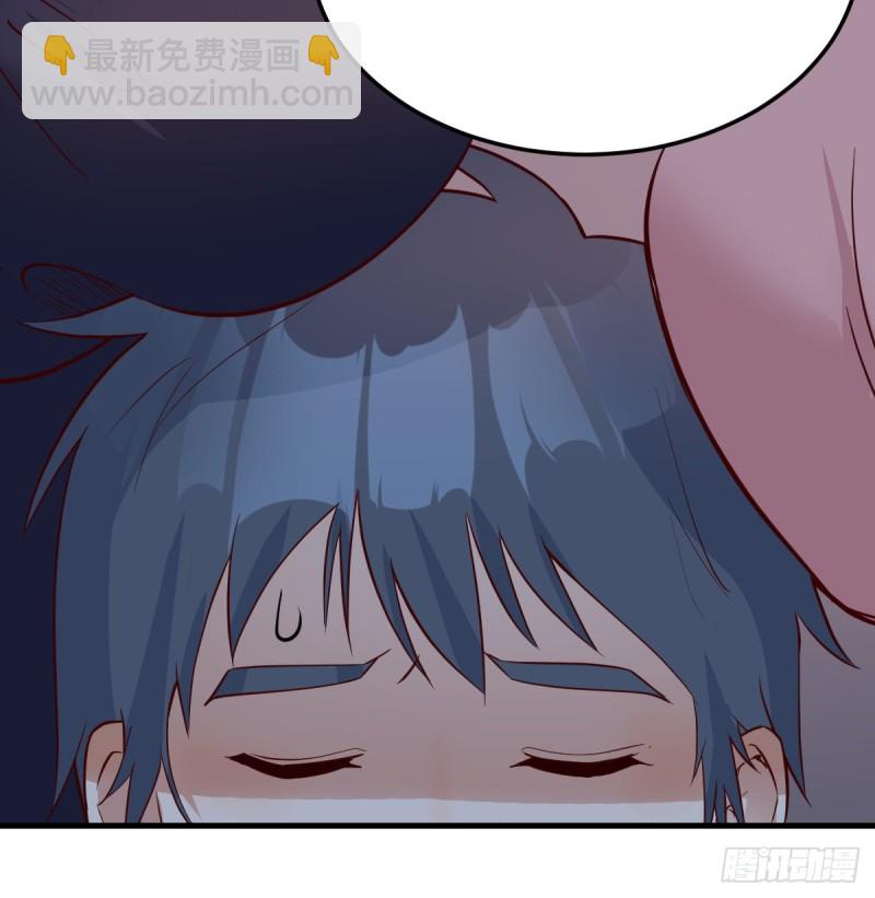 姐妹的攻防(1/2)-第79话