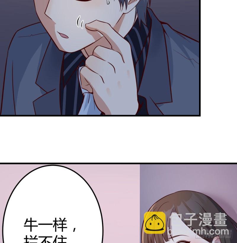 姐妹的攻防(1/2)-第79话