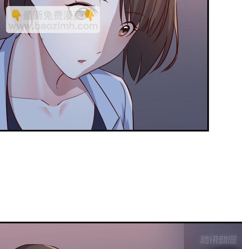 姐妹的攻防(1/2)-第79话