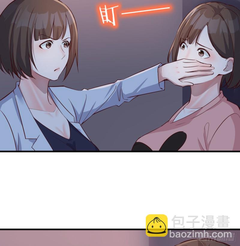 姐妹的攻防(1/2)-第79话