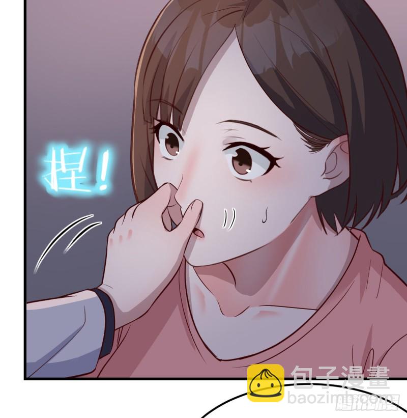 姐妹的攻防(1/2)-第79话