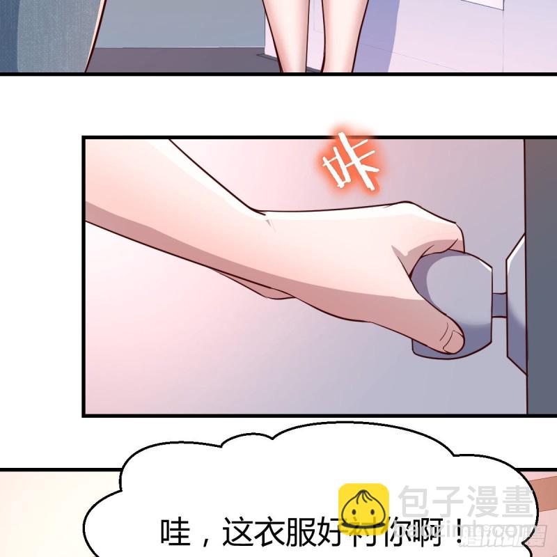 姐妹的攻防(1/2)-第79话