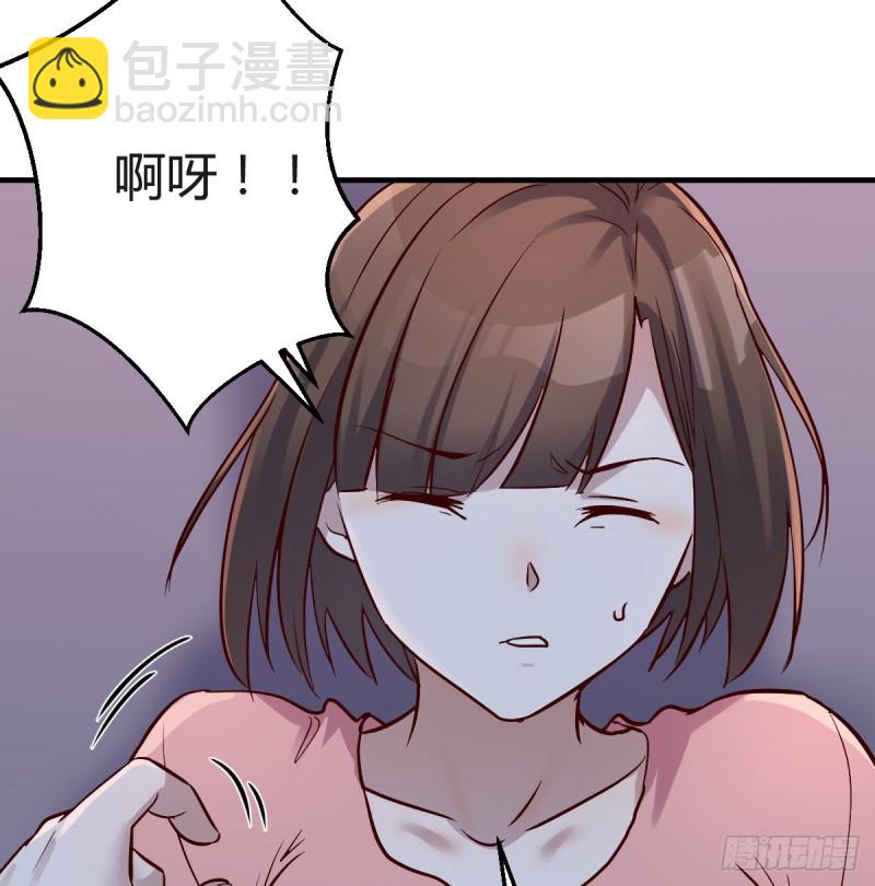 姐妹的攻防(1/2)-第79话