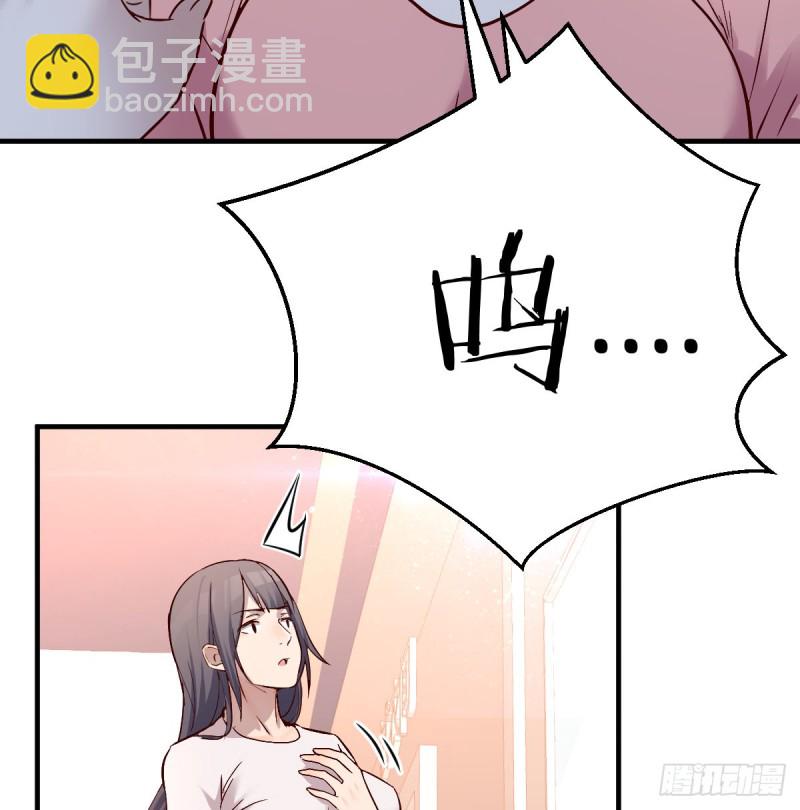 姐妹的攻防(1/2)-第79话