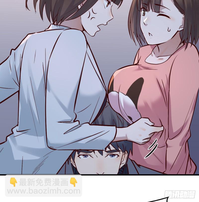 姐妹的攻防(1/2)-第79话