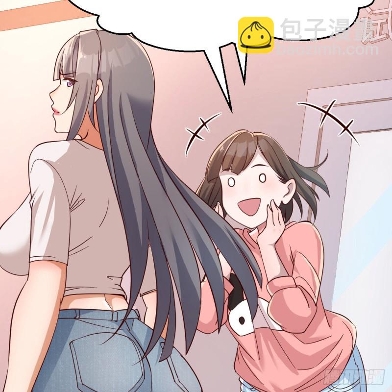 姐妹的攻防(1/2)-第79话