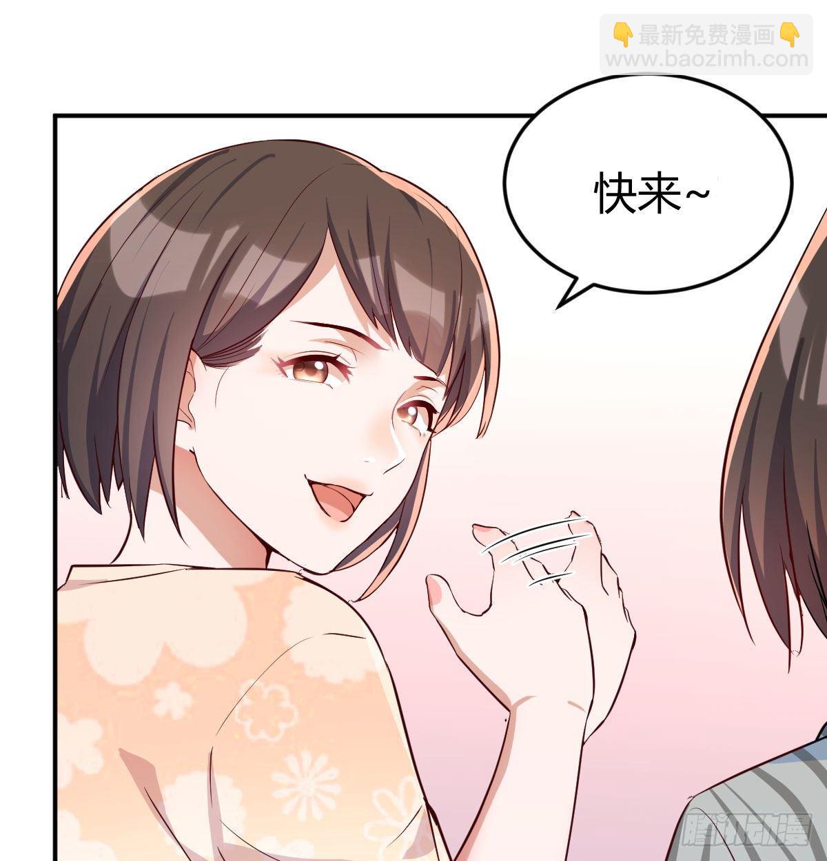 装傻的智慧(1/2)-第9话