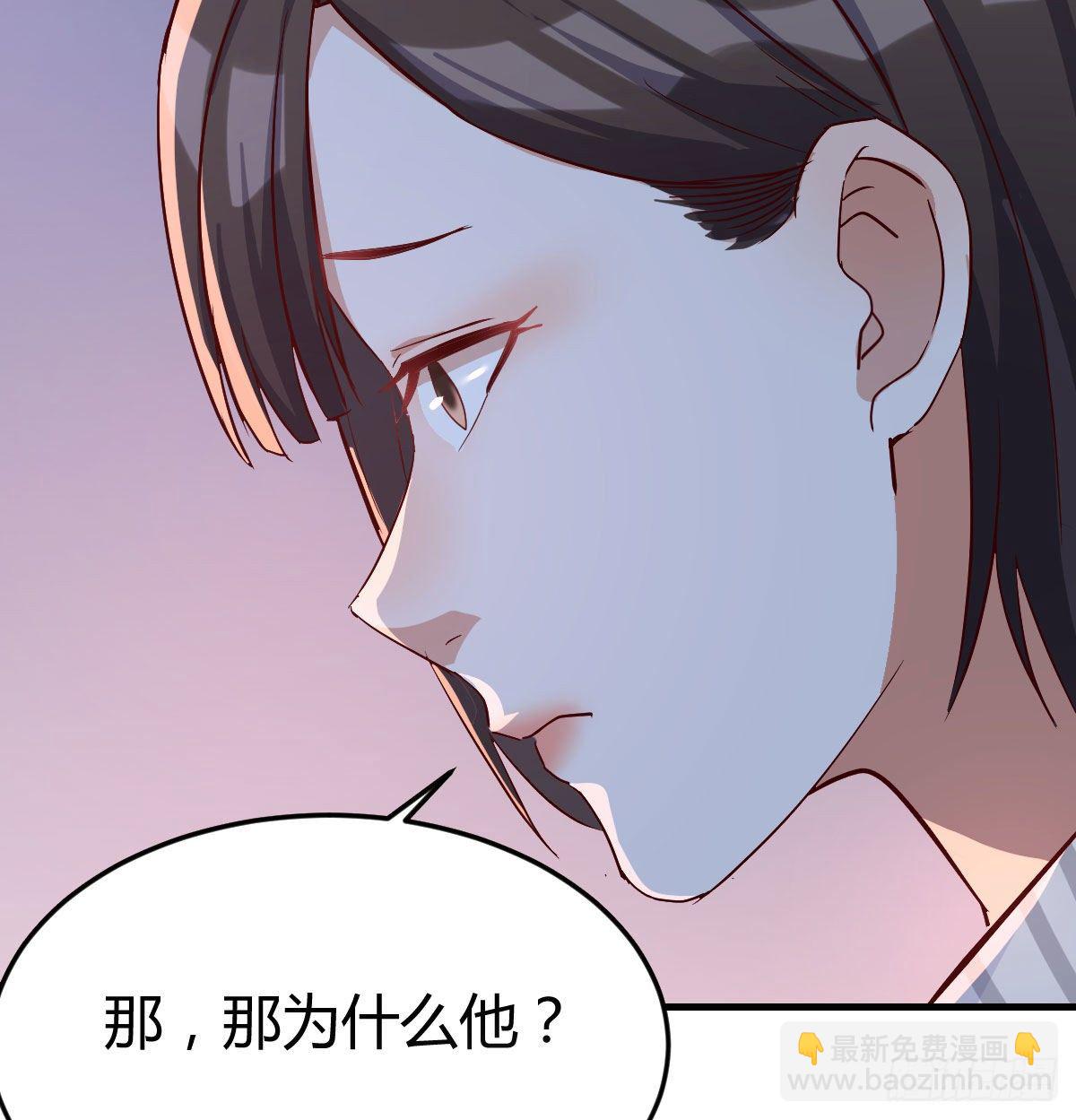 装傻的智慧(1/2)-第9话