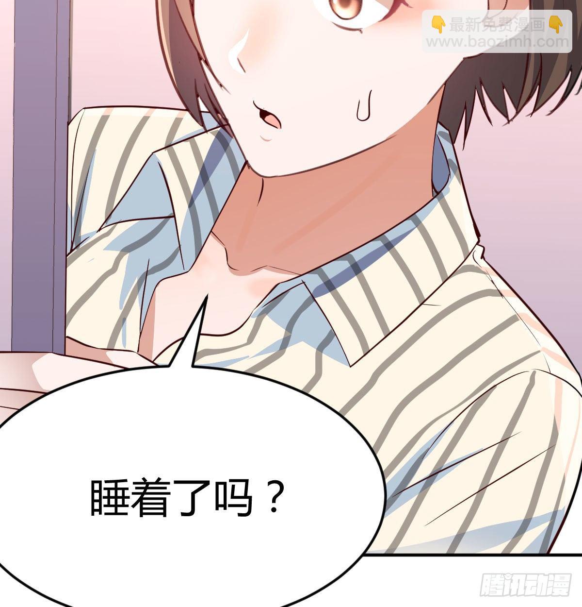 装傻的智慧(1/2)-第9话