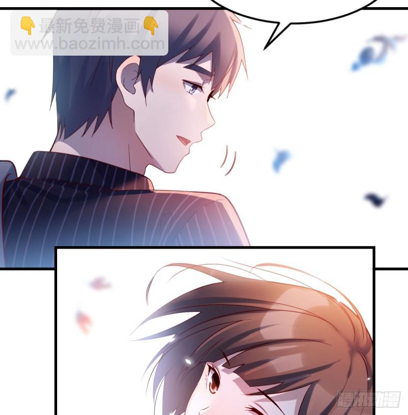 误入单身狗的地盘(1/2)-第81话