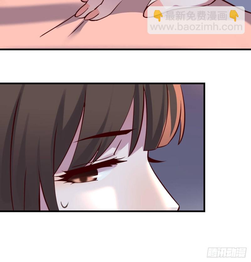 boss撞破危机-第83话