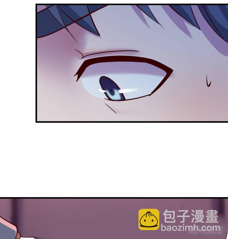 boss撞破危机-第83话