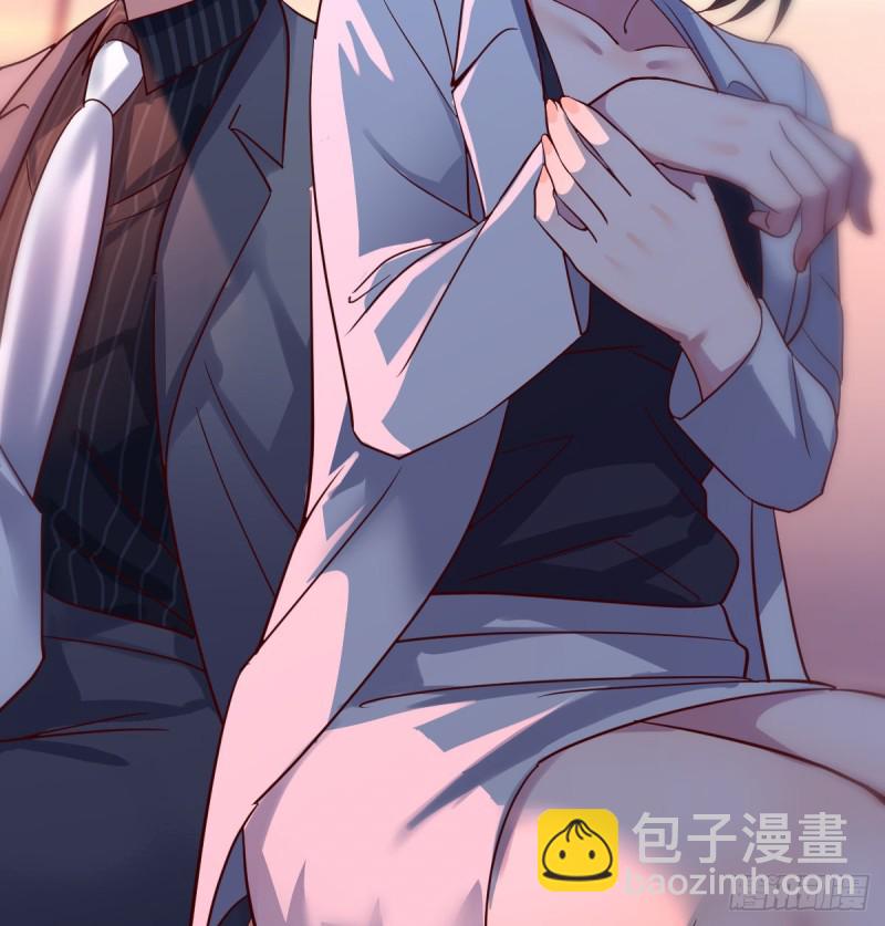 boss撞破危机-第83话