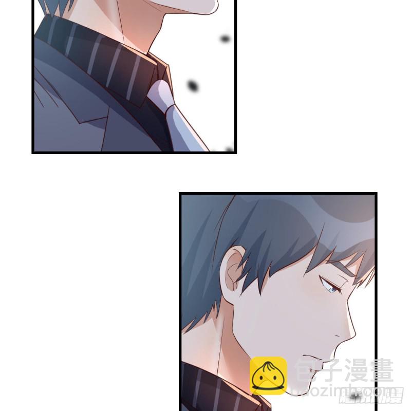 boss撞破危机-第83话
