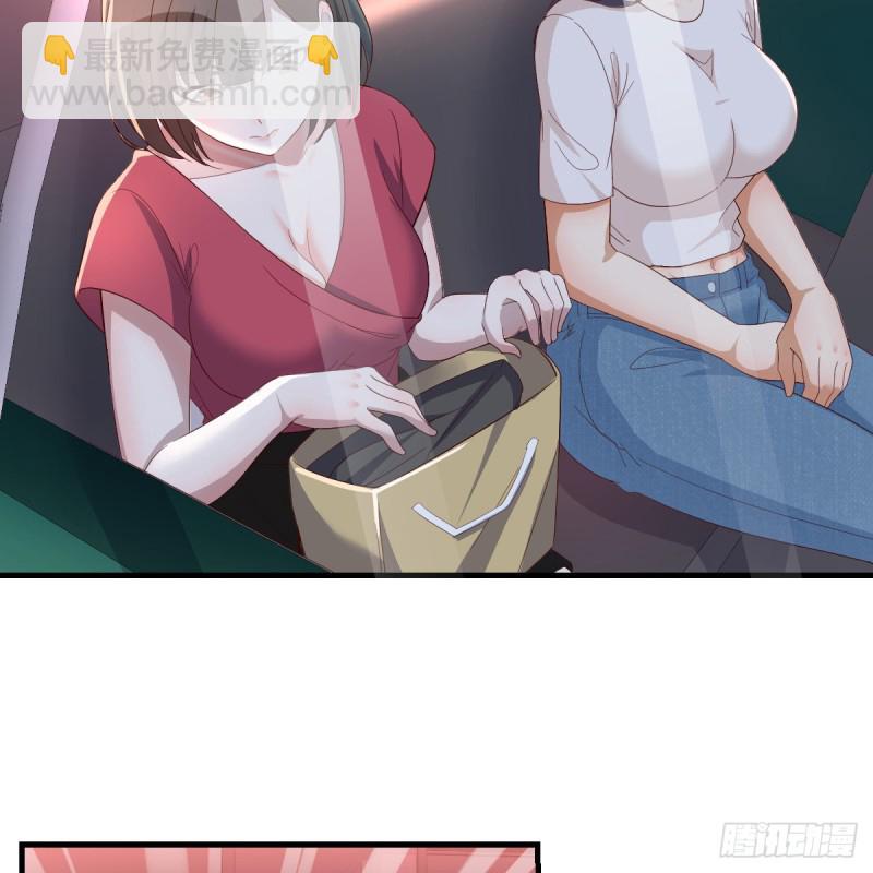 boss撞破危机-第83话