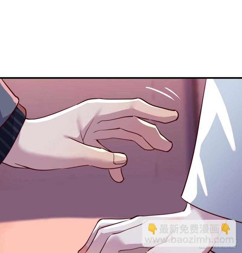 boss撞破危机-第83话