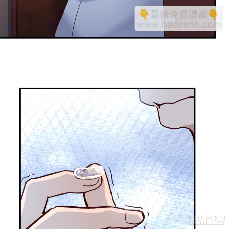 不问是在乎，问是在乎(1/2)-第85话