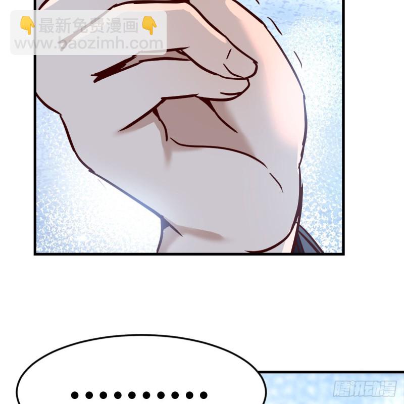 不问是在乎，问是在乎(1/2)-第85话