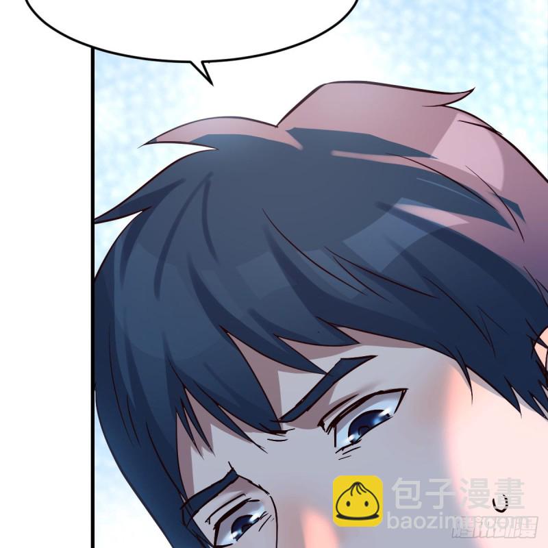 不问是在乎，问是在乎(1/2)-第85话