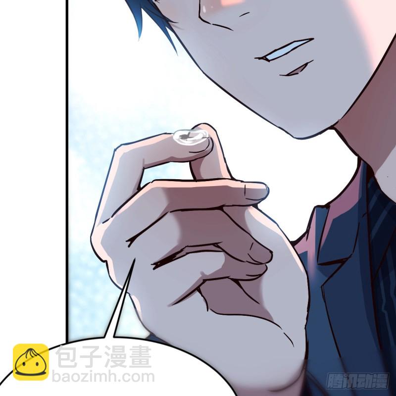不问是在乎，问是在乎(1/2)-第85话