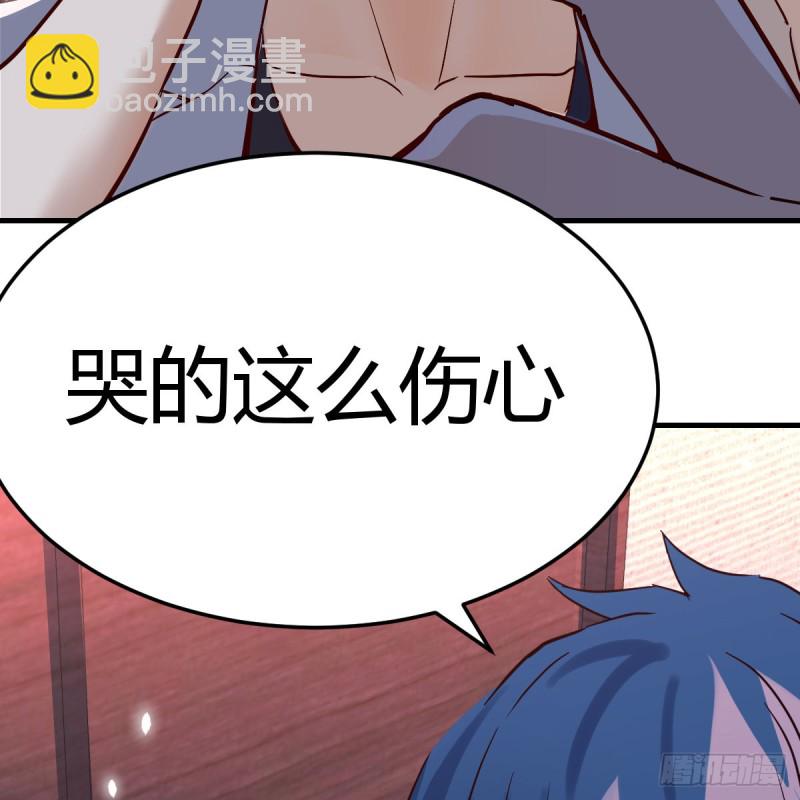 不问是在乎，问是在乎(1/2)-第85话