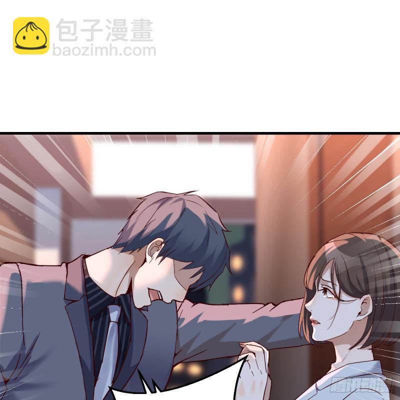 不问是在乎，问是在乎(1/2)-第85话