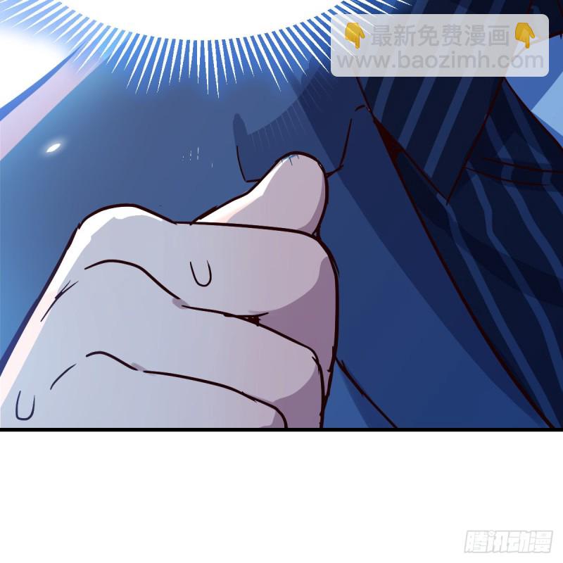 不问是在乎，问是在乎(1/2)-第85话