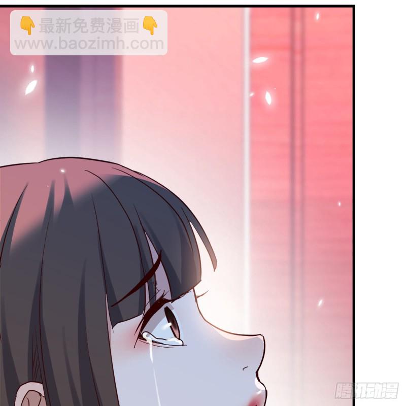 不问是在乎，问是在乎(1/2)-第85话