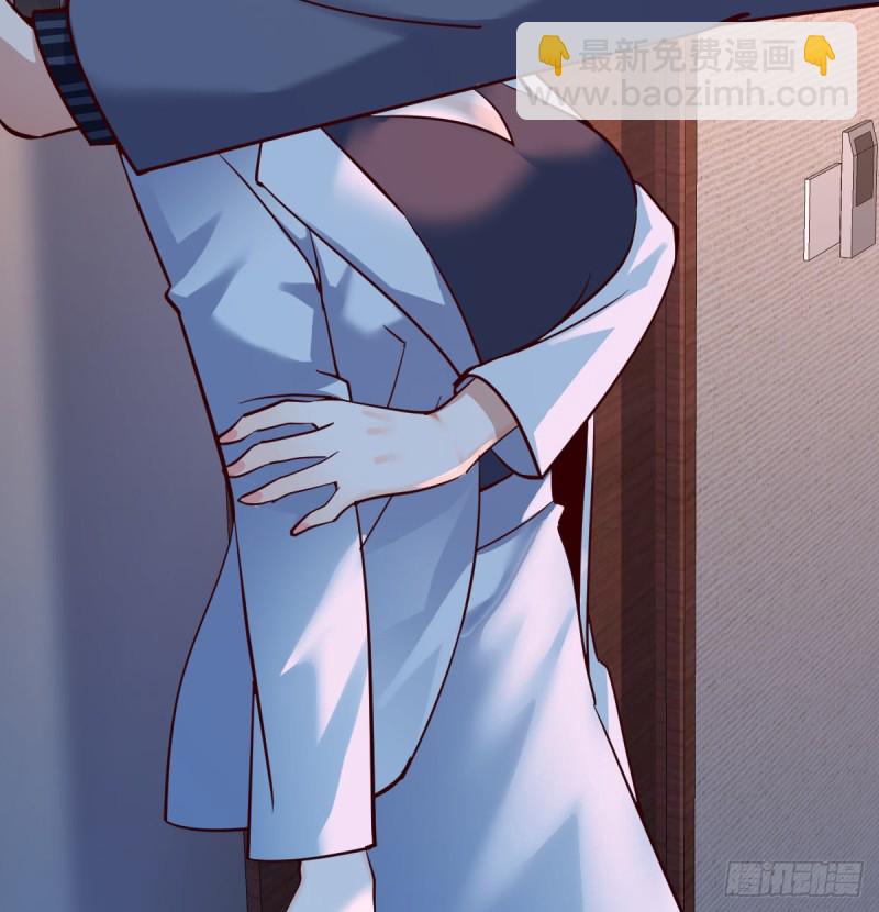 不问是在乎，问是在乎(1/2)-第85话