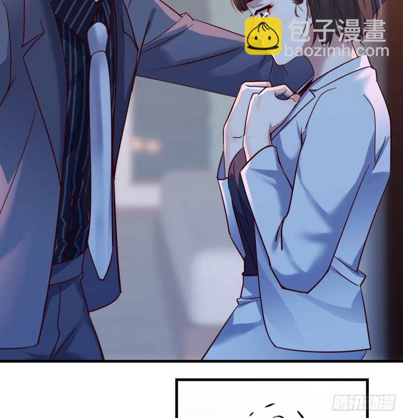 不问是在乎，问是在乎(1/2)-第85话