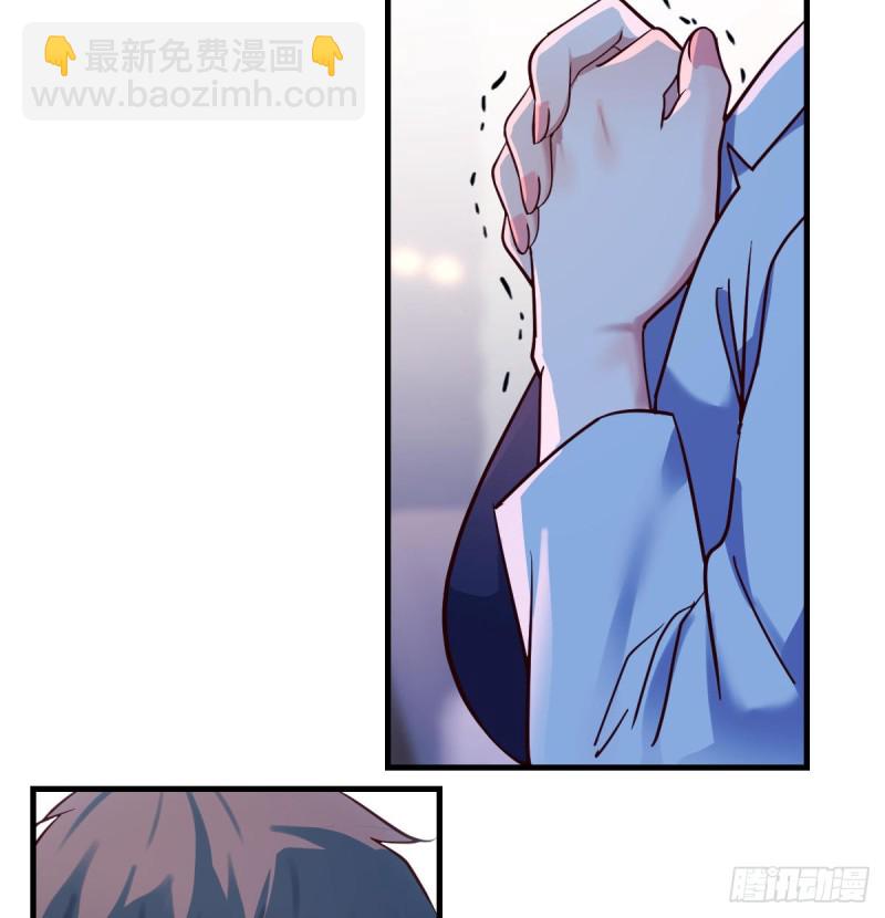 不问是在乎，问是在乎(1/2)-第85话