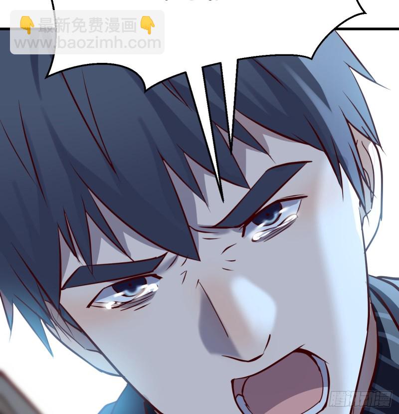 不问是在乎，问是在乎(1/2)-第85话