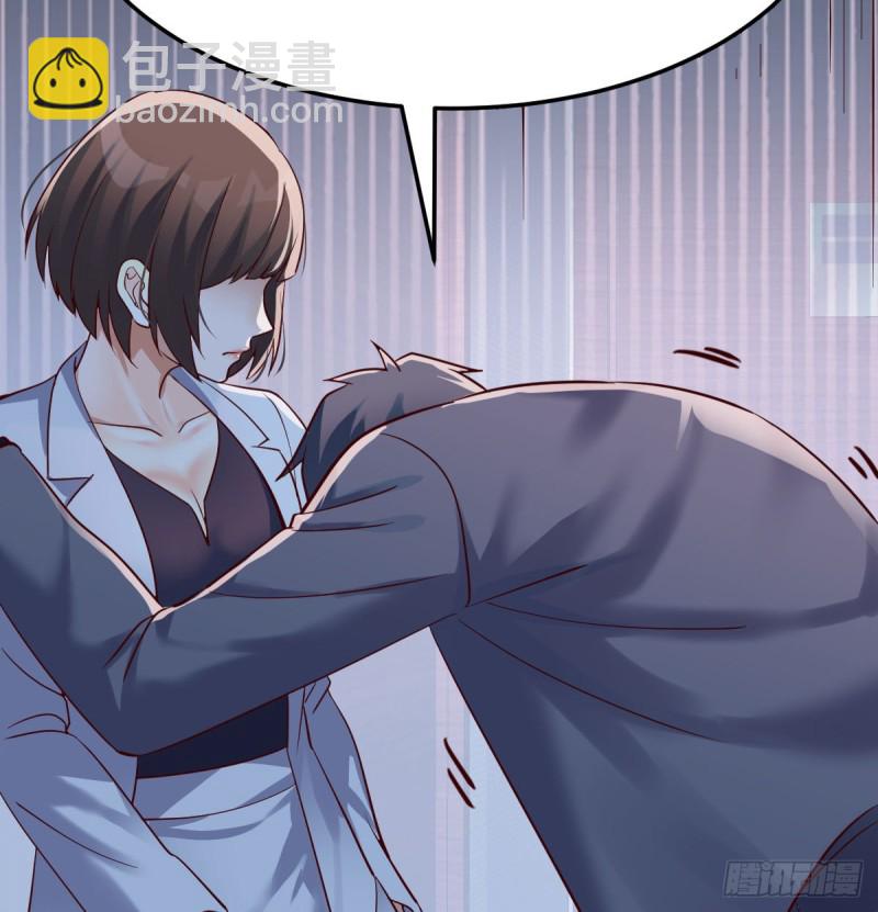不问是在乎，问是在乎(1/2)-第85话
