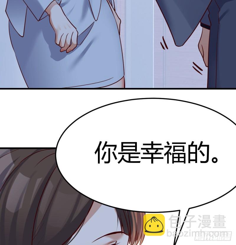 不问是在乎，问是在乎(1/2)-第85话