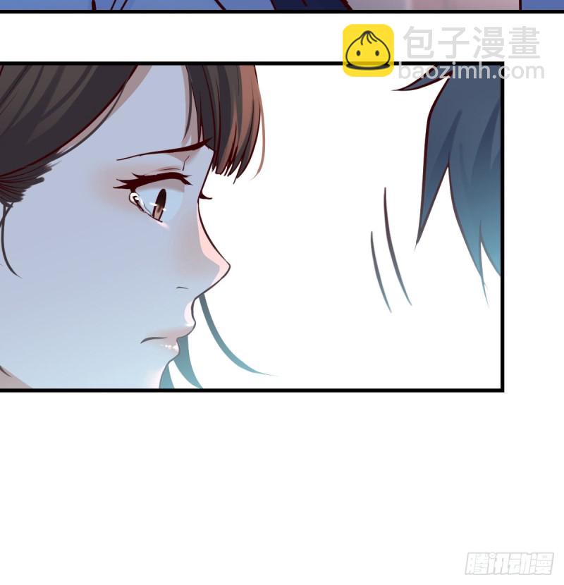 不问是在乎，问是在乎(1/2)-第85话
