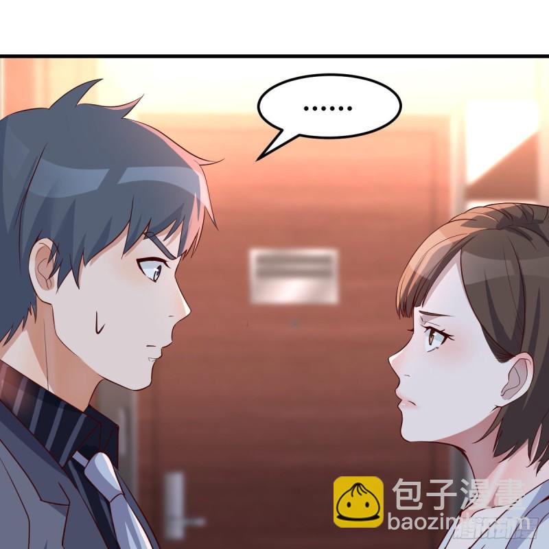 我爱你，你爱谁？(1/2)-第87话