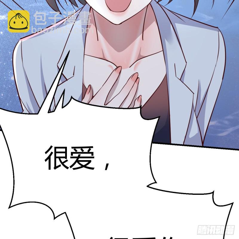 我爱你，你爱谁？(1/2)-第87话