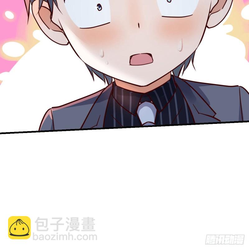 我爱你，你爱谁？(1/2)-第87话