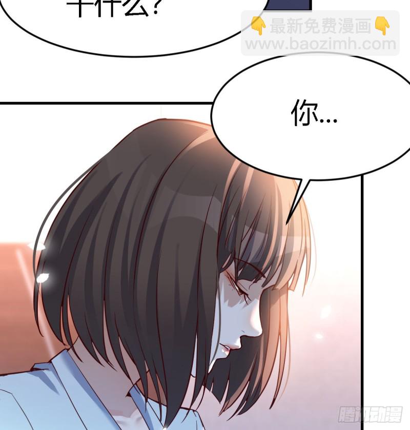 我爱你，你爱谁？(1/2)-第87话
