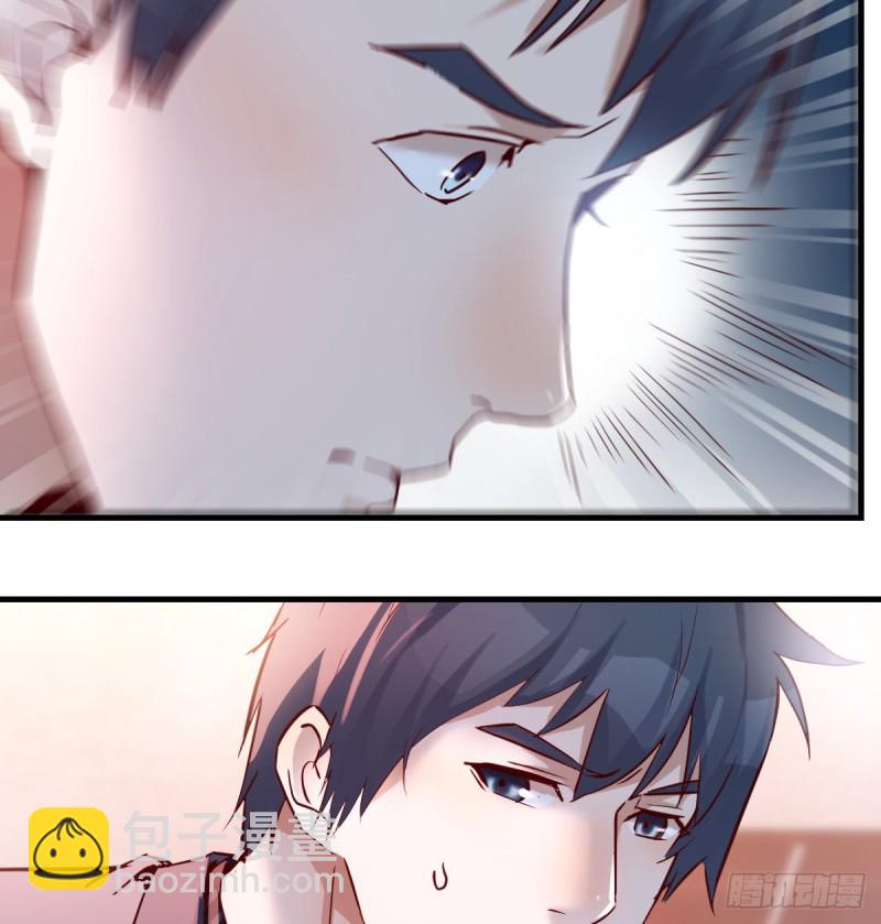 我爱你，你爱谁？(1/2)-第87话