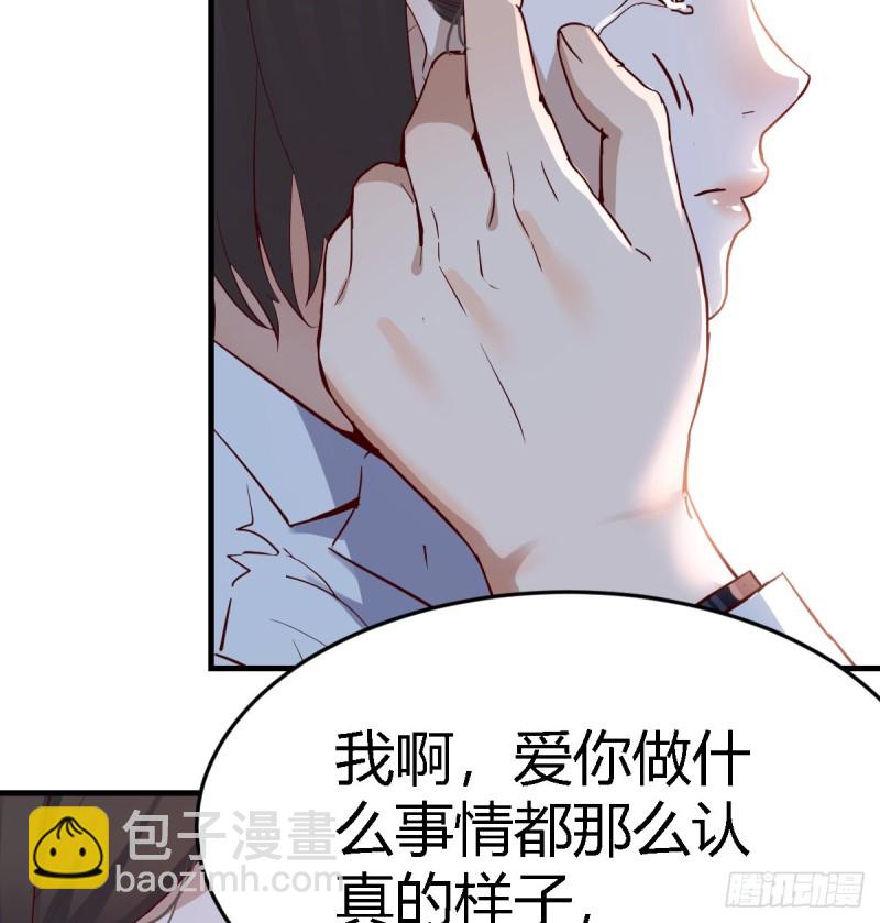 我爱你，你爱谁？(1/2)-第87话